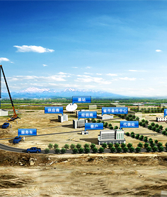 阿爾維斯物聯(lián)網(wǎng)全景圖